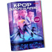 Zbirateljski album za nalepke K-Pop lovcev na demone - vključno z 2 x 5 nalepkami