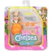Berbie: Chelsea zidarka karierna lutka 15cm - Mattel