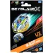 Beyblade X Starter pack: Buster Dran 5-70DB začetni komplet z vrtavko - Hasbro slika 1