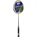 Calypso Lopar za badminton - Spartan