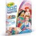 Crayola: Color Wonder Disney princeske brezmadežne pobarvanke slika 1