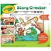 Crayola: Studio pravljic slika 1