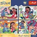Disney Lilo & Stitch - 4 x 88 delni Premium Plus otroški puzzle - Trefl slika 2