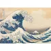 Hokusai - Velika valovina pri Kanagawi 1000-delni puzzle - Clementoni slika 2