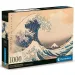 Hokusai - Velika valovina pri Kanagawi 1000-delni puzzle - Clementoni slika 1