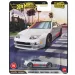 Hot Wheels Boulevard: Nissan 300ZX Twin Turbo avto na daljinsko upravljanje 1/64 - Mattel