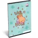 ICO: LizzySuli Lollipop Capybara z vzorcem na kocke zvezek A/4 27-32