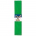 Krep papir zelene barve 50x200cm