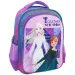 Ledeno kraljestvo II šolska torba, nahrbtnik s tremi predelki 32x18x43cm