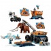 LEGO® City: Arktična mobilna raziskovalna postojanka (60195)