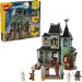 LEGO® Creator: Grad duhov (31167) slika 1