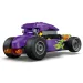 LEGO® Mesto: Hiter avto (60485) slika 3