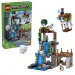 LEGO® Minecraft: Duhov pristanišče (21597) slika 1