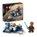 LEGO® Star Wars™: Plo Koon Jedi zvezdni lovec™ microfighter (75400) slika 1