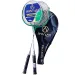 Loparja za badminton v torbi - Spartan