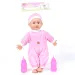 Lutka s telesom iz krp z možnostjo hranjenja, z dodatki, z zvočnimi efekti 21cm