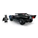 LEGO® Marvel: Batman™: Batmobile™ (76332) slika 2