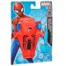Maščevalci: Spider-Man mrežni met - Hasbro slika 1