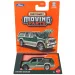 Matchbox Premikajoči Deli: 2004 Ford Excursion odpirajoči avto 1/64 - Mattel