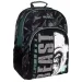 Must Energy: Beast Ergonomska šolska torba, nahrbtnik