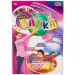 Pisana marmornata velikanska žoga 90 cm Jumbo Ball 5. serija v več različicah 1 kos