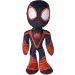 Plišasta figurica Marvel: Amazing Friends - Spiderman Miles Morale z očmi, ki se svetijo v temi 25cm