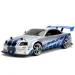 RC Hitri in drzni Nissan Skyline GT-R drift Avtomobil na daljinsko upravljanje 1/10 - Simba Toys