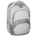 Spirit: Freedom Svetlo siva zaobljena šolska torba, nahrbtnik