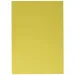 Spirit: Rumeni dekorativni karton 220g A/4 1 kos