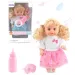 Sweet Baby lutka s svetlimi lasmi, z zvokom in dudami v več različicah