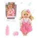 Sweet Baby lutka z zvokom in dudami v več različicah