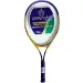 Tenis lopar 68cm - Spartan