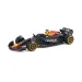Bburago: Racing - Oracle Red Bull RB21 Japan Livery / Max Verstappen 1/64 slika 3