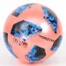 World Cup Gumijasta žoga premera 23cm